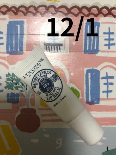 アドベントカレンダー2020/L'OCCITANE/その他キットセットを使ったクチコミ（2枚目）