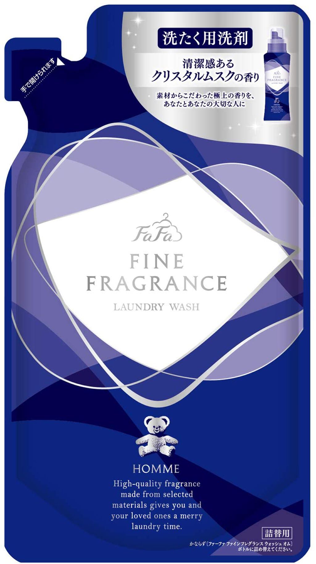 ファーファ ファインフレグランス ウォッシュ オム 詰替