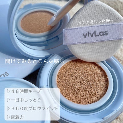 ダブルラスティングウォーターグローフィットクッション/vivLas/クッションファンデーションを使ったクチコミ(2枚目)