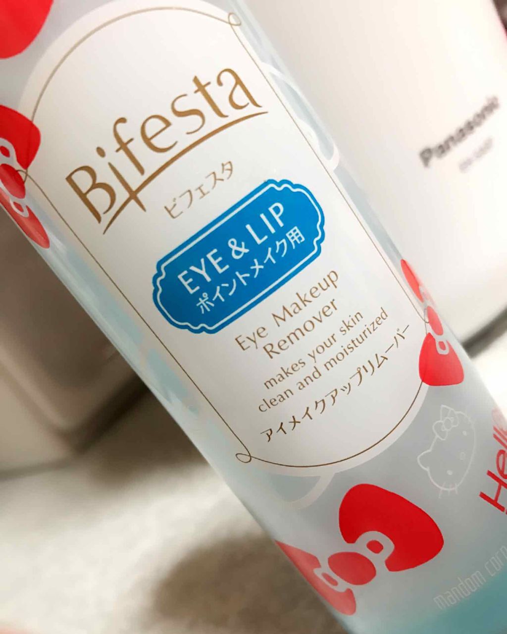 ミセラーアイメイクアップリムーバー/ビフェスタ/ポイントメイクリムーバーを使ったクチコミ（1枚目）