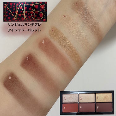 サンジェルマンデプレ アイシャドーパレット/NARS/パウダーアイシャドウを使ったクチコミ（2枚目）