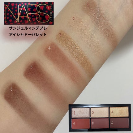 サンジェルマンデプレ アイシャドーパレット/NARS/アイシャドウパレットを使ったクチコミ(2枚目)