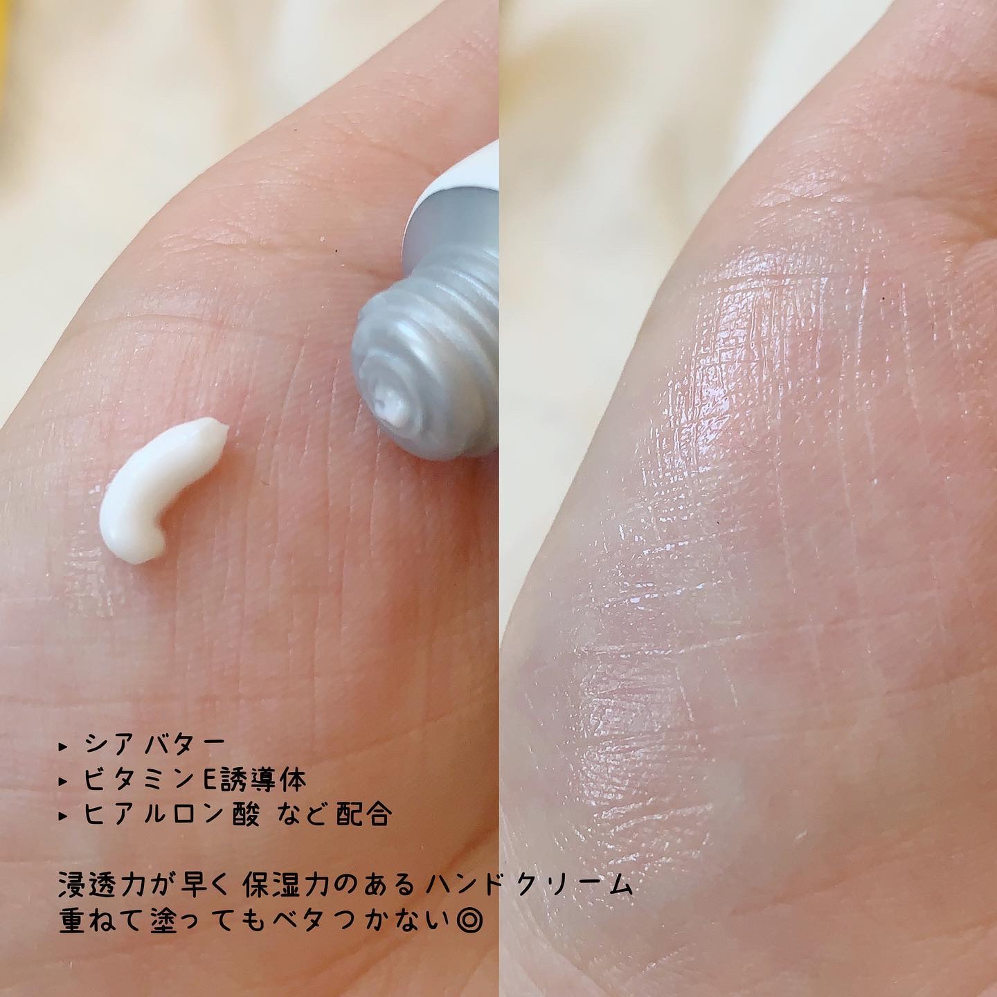 シグネチャーパフュームハンドクリームミニチュアギフトセット/DUFT&DOFT/ハンドクリームを使ったクチコミ（3枚目）