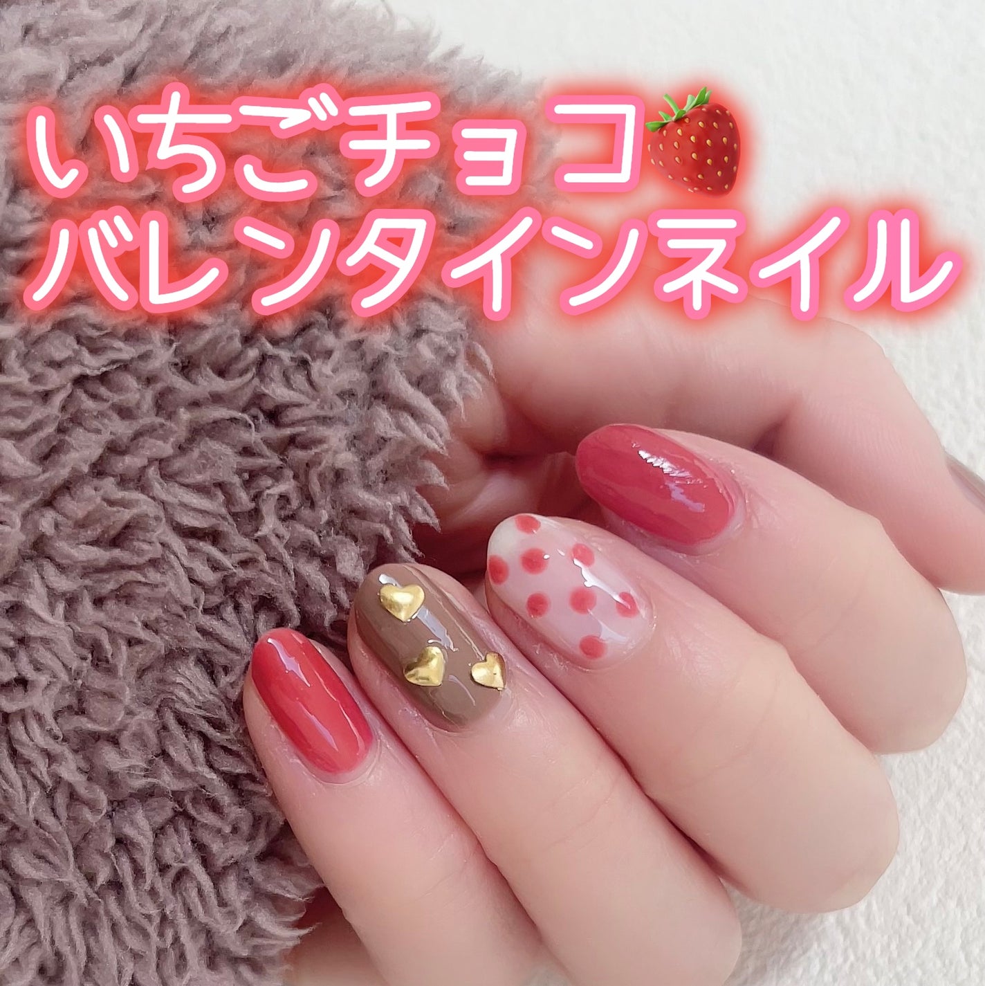 ネイルドットペン/セリア/ネイル用品を使ったクチコミ(1枚目)