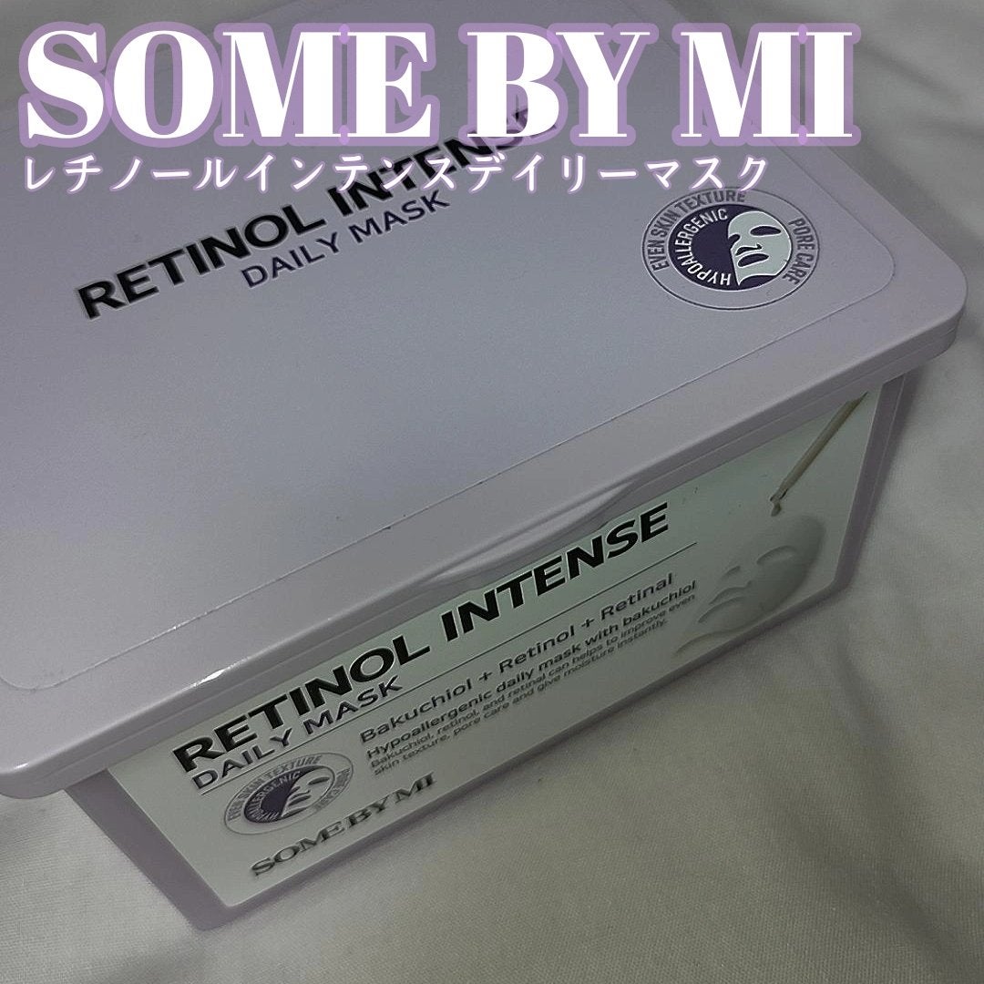 レチノールインテンスデイリーマスク/SOME BY MI/シートマスク・パックを使ったクチコミ(1枚目)