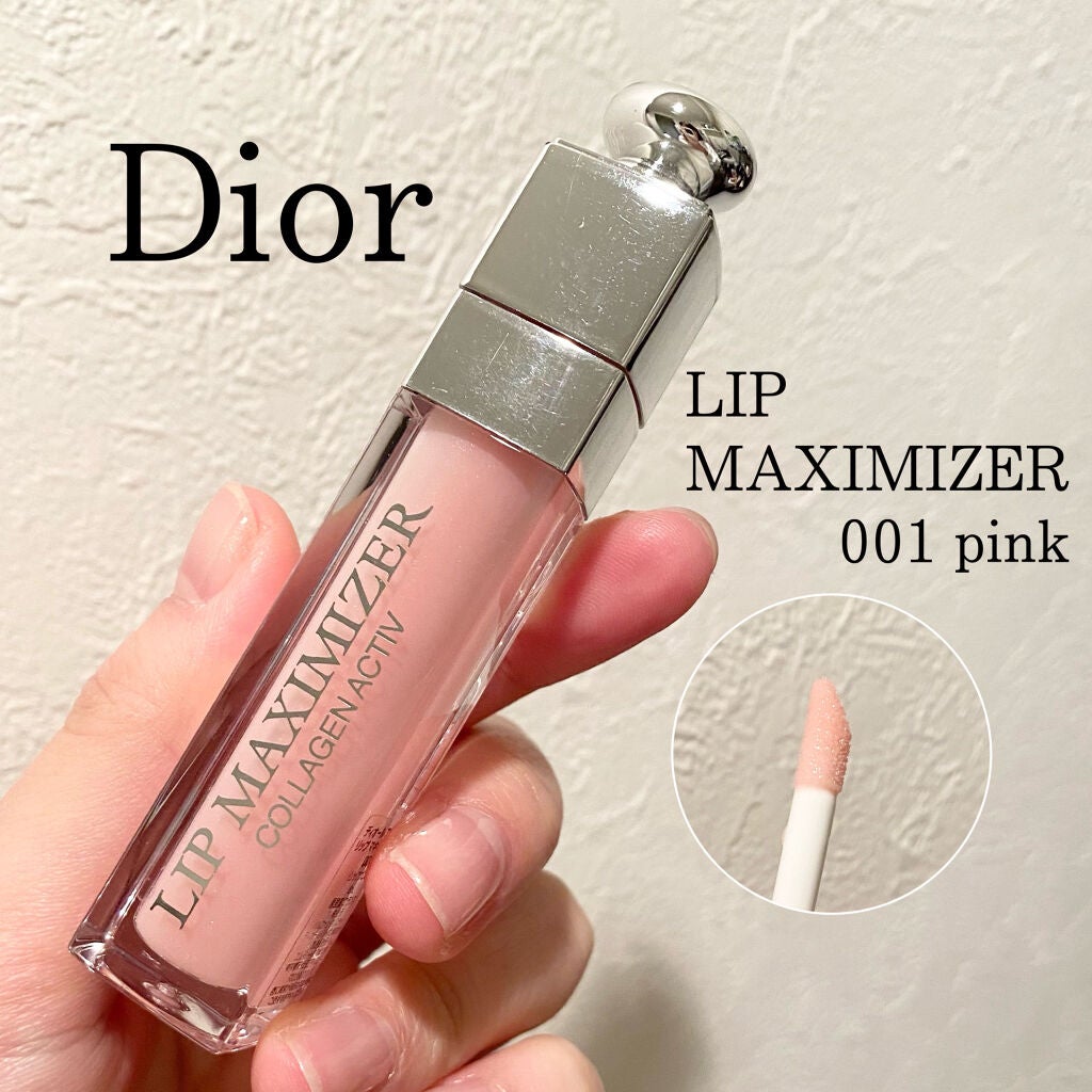 【旧】ディオール アディクト リップ マキシマイザー/Dior/リップグロスを使ったクチコミ(1枚目)