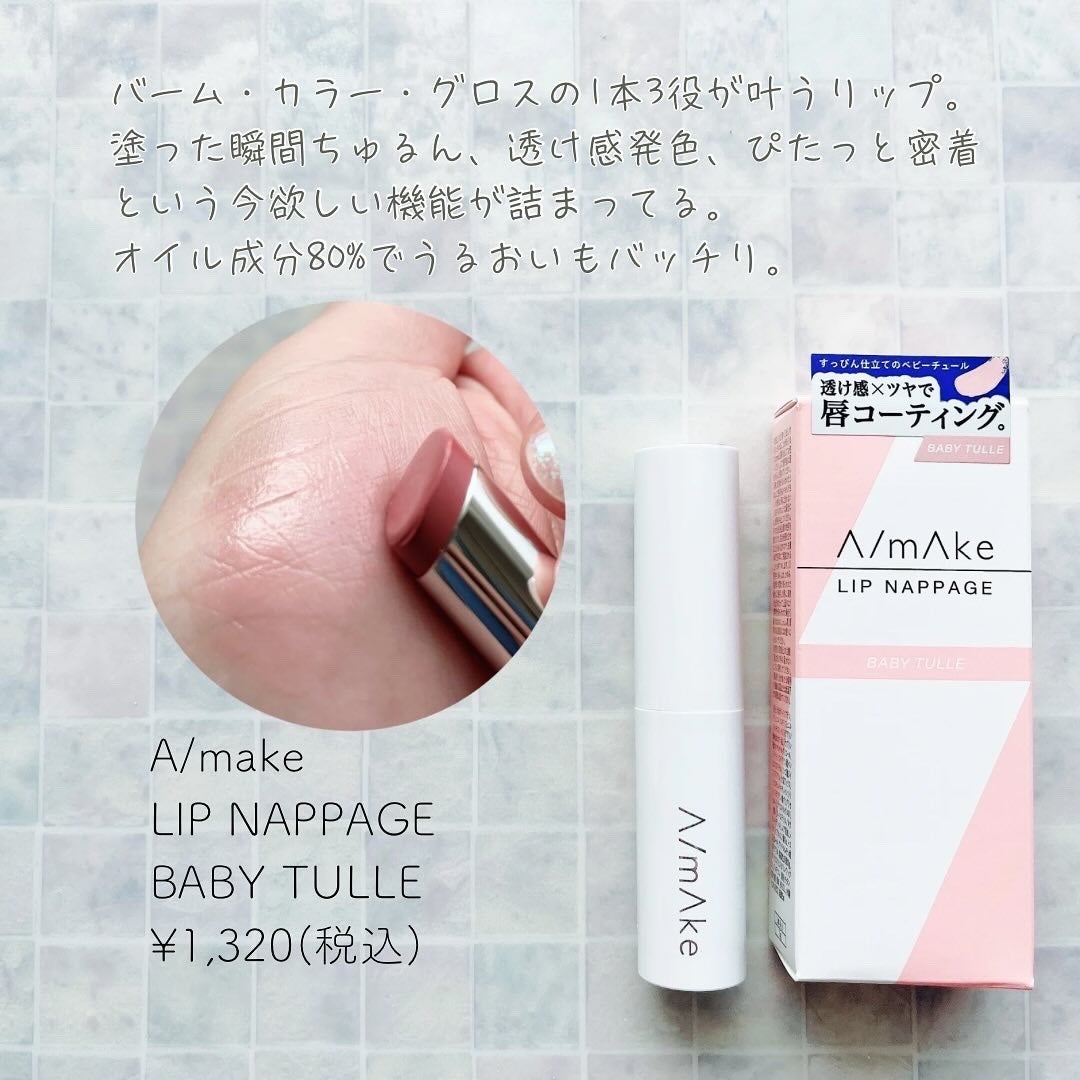 HaRENO 奇跡の歯ブラシ/HaRENO/歯ブラシを使ったクチコミ(5枚目)