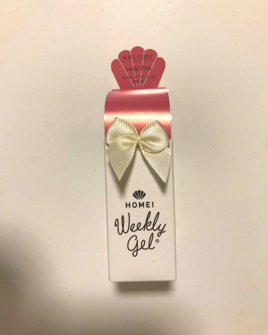 ウィークリージェル/HOMEI/ジェルネイルを使ったクチコミ（1枚目）