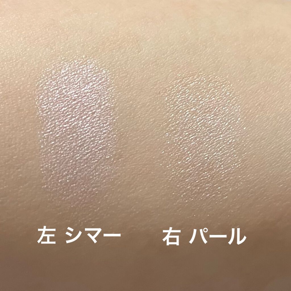 プリズムハイライターデュオ/CLIO/パウダーハイライトを使ったクチコミ(2枚目)