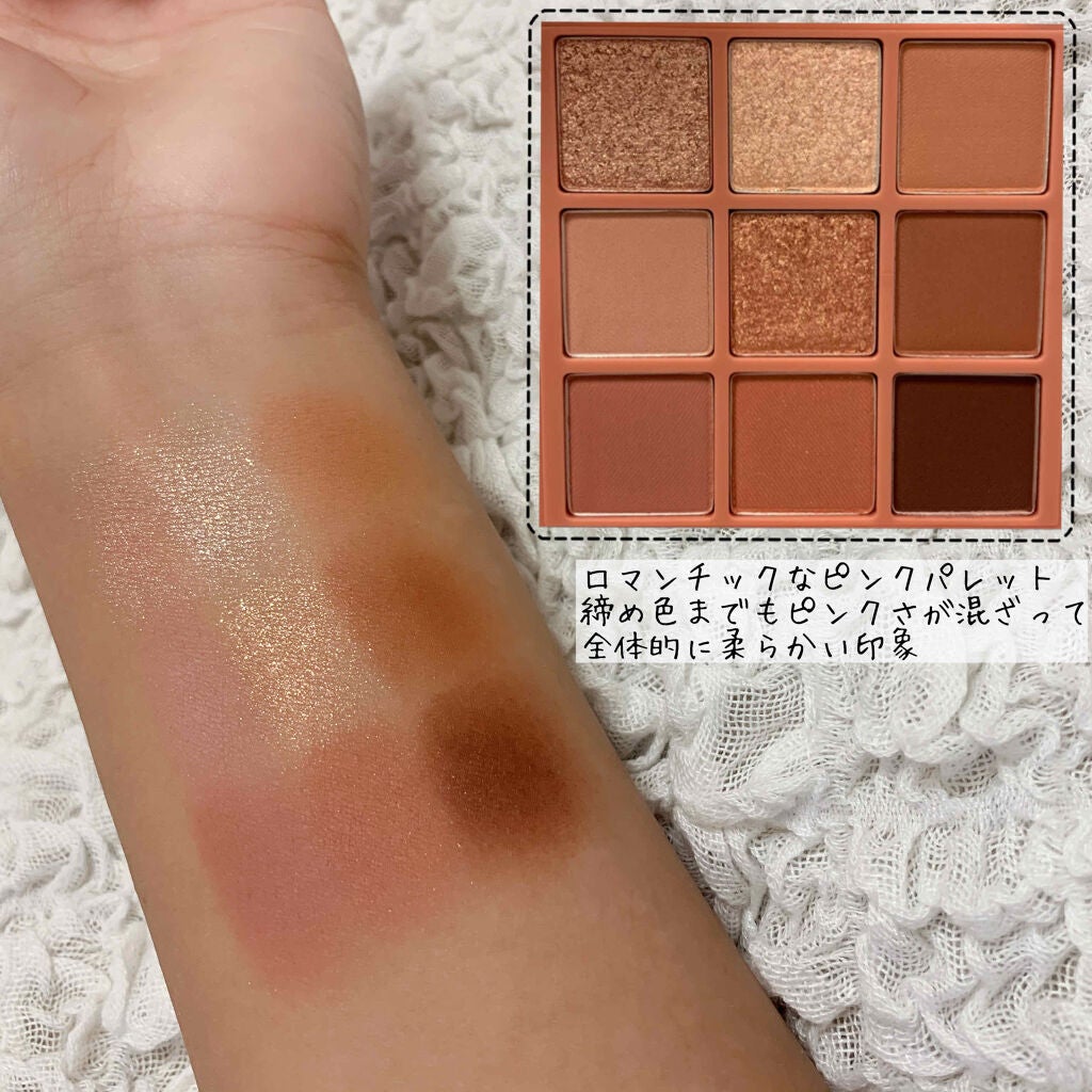 プレイカラーアイズ ミューリーロマンス/ETUDE/アイシャドウパレットを使ったクチコミ(3枚目)
