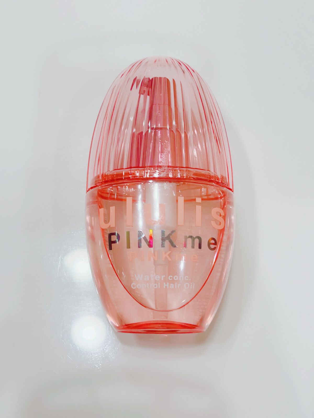 ピンクミー ウォーターコンク コントロール ヘアオイル/ululis/ヘアオイルを使ったクチコミ（1枚目）