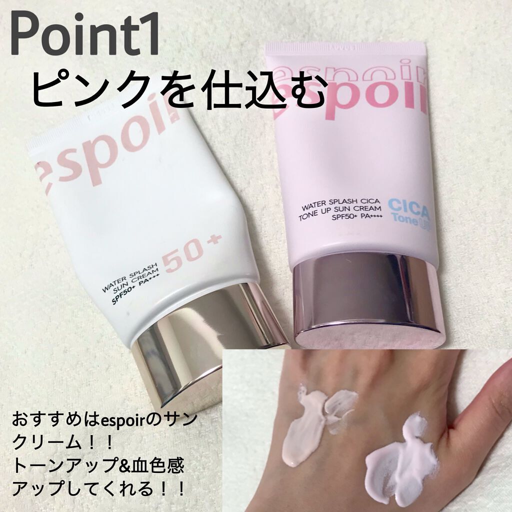 デュー ベルベット/AMUSE/口紅を使ったクチコミ（2枚目）