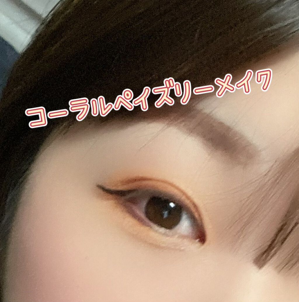 ディオール バックステージ アイ パレット/Dior/アイシャドウパレットを使ったクチコミ(3枚目)