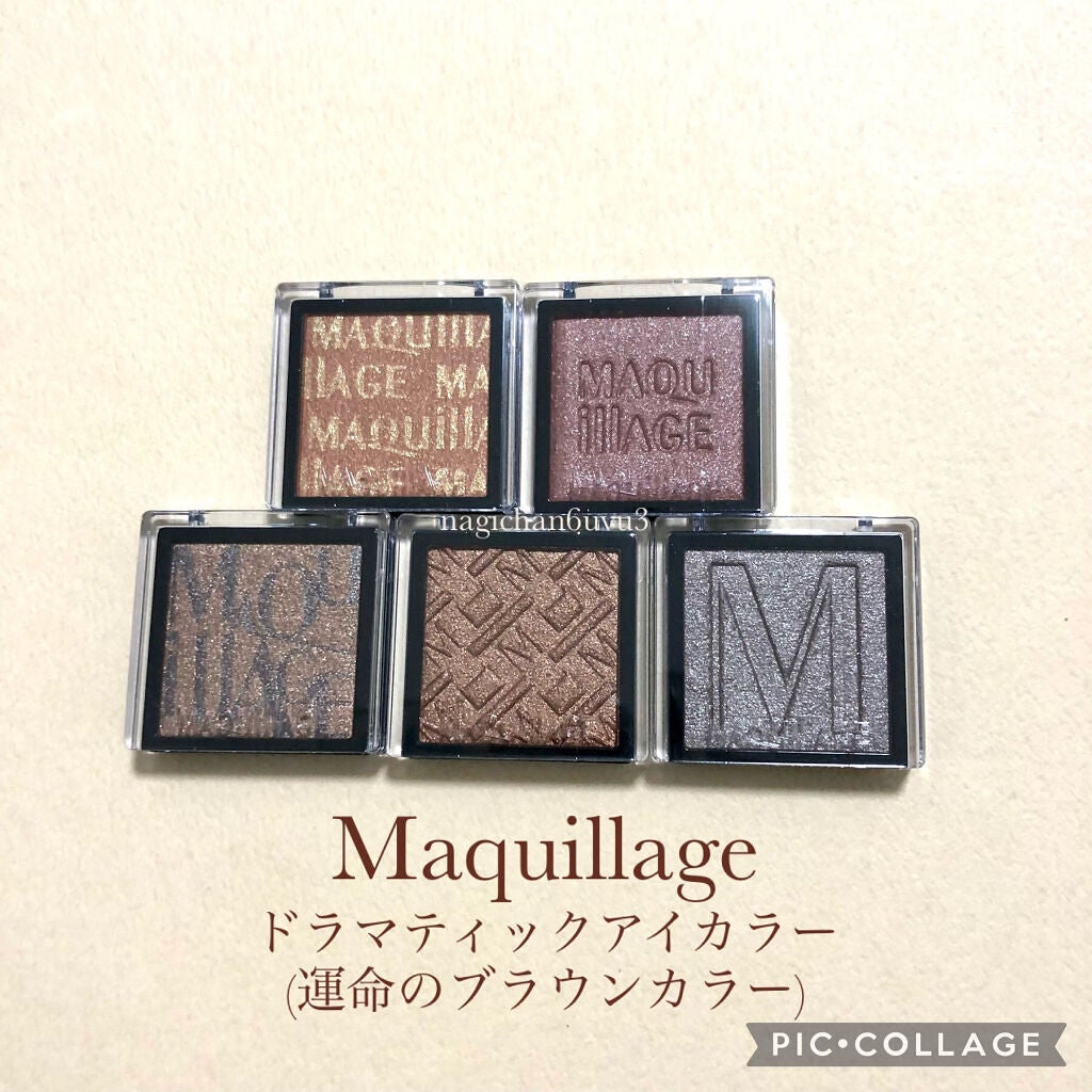 ドラマティックアイカラー (パウダー)/(クリーム)/マキアージュ/アイシャドウパレットを使ったクチコミ(1枚目)