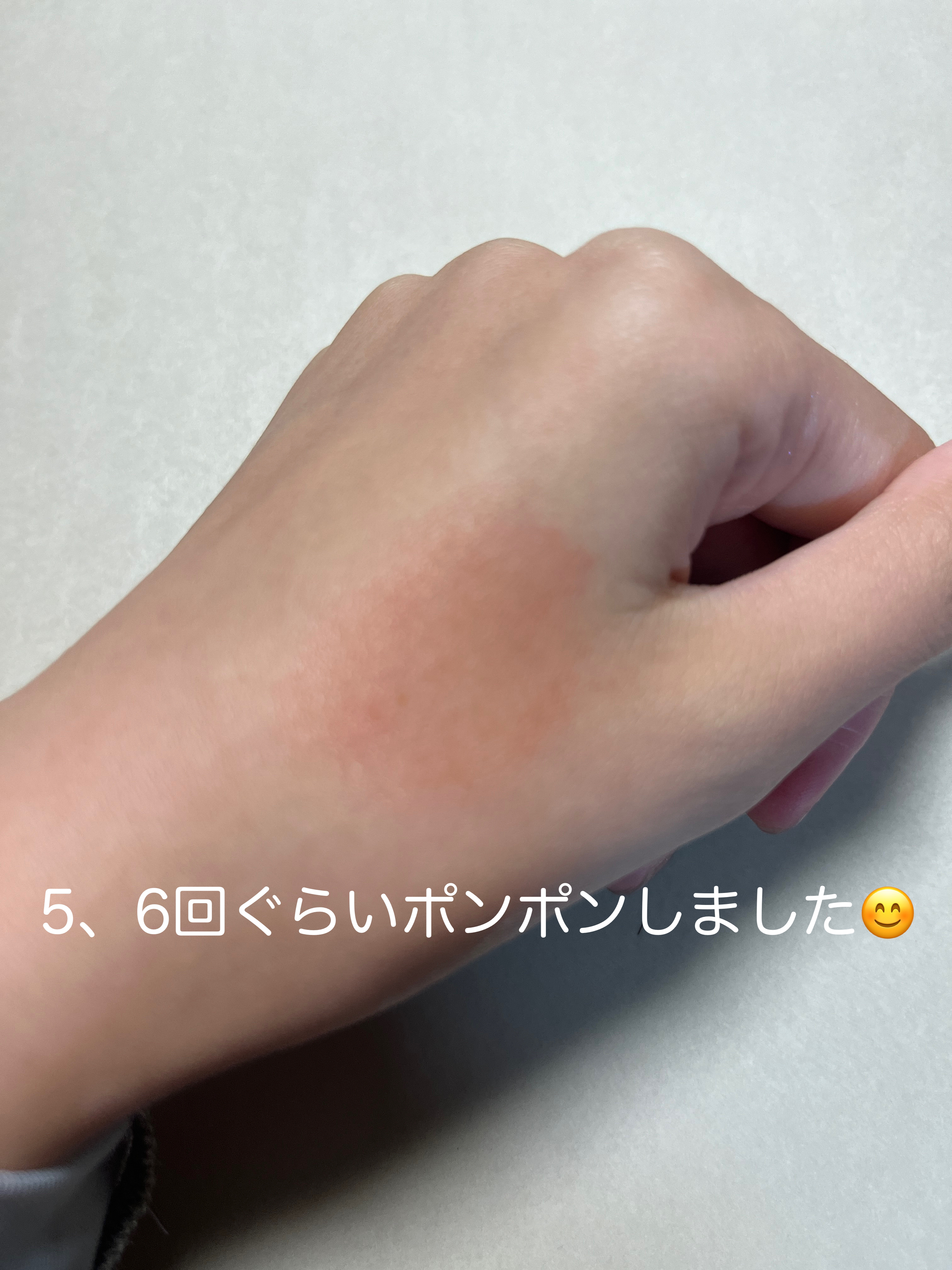 mamicosme グミティント 03 コーラルオレンジ/mamicosme/リップティントを使ったクチコミ（3枚目）