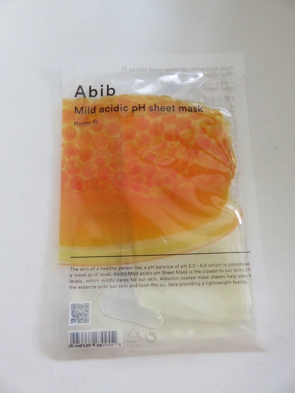 クナイプ ハンドクリーム サクラの香り/クナイプ/ハンドクリームを使ったクチコミ(7枚目)