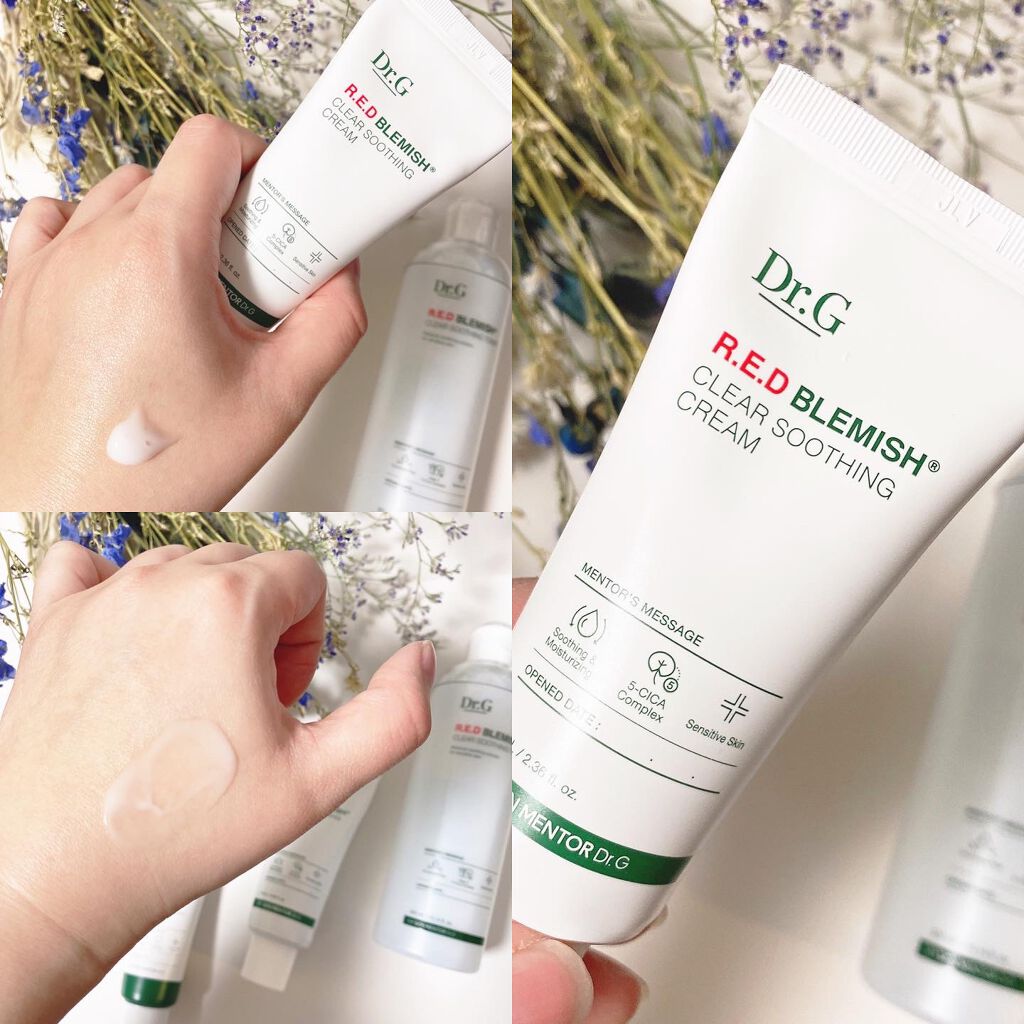 レッドB・Cスムージングクリーム/Dr.G/フェイスクリームを使ったクチコミ(4枚目)