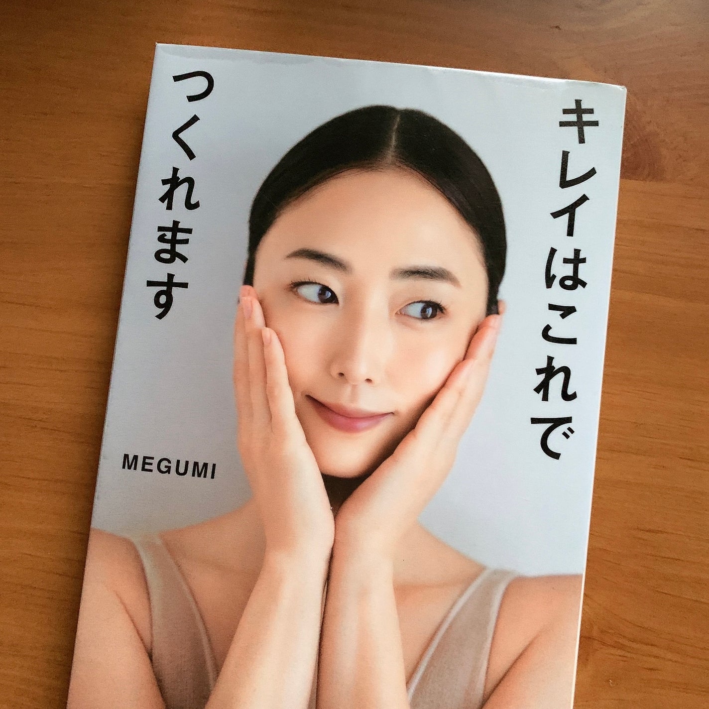 パルP マグアートジェル/parkikoi/ジェルネイルを使ったクチコミ(2枚目)