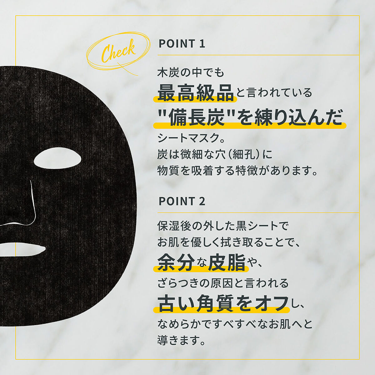 ルルルン ハイドラ F マスク/ルルルン/シートマスク・パックを使ったクチコミ（3枚目）