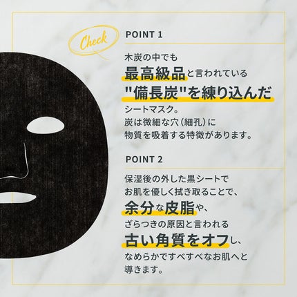 ルルルン ハイドラ F マスク/ルルルン/シートマスク・パックを使ったクチコミ(3枚目)