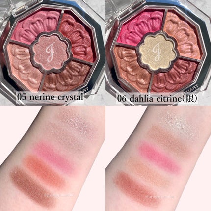 ジルスチュアート ブルームクチュール アイズ ジュエルドブーケ/JILL STUART/アイシャドウパレットを使ったクチコミ(4枚目)