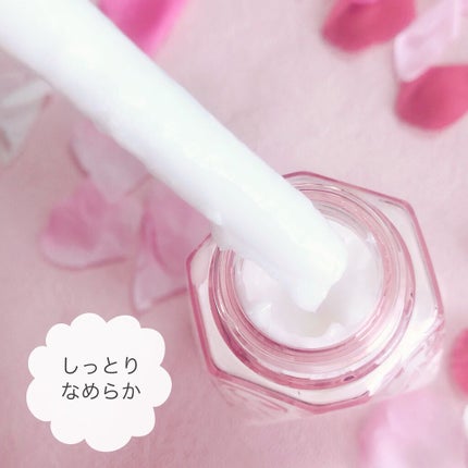 ルミニーク ハピネスブルーム シャンプー/トリートメント/LUX/市販シャンプーを使ったクチコミ(5枚目)