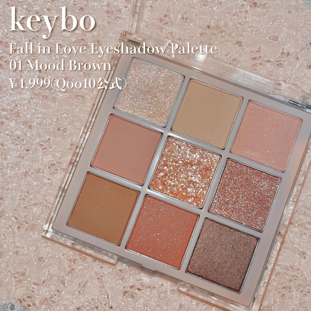 KEYBO FALL IN LOVE SHADOW PALETTE/keybo/アイシャドウパレットを使ったクチコミ(2枚目)