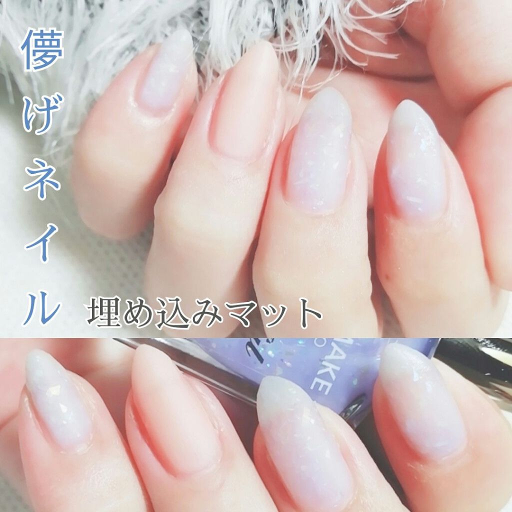 カラフルネイルズ/キャンメイク/マニキュアを使ったクチコミ(1枚目)