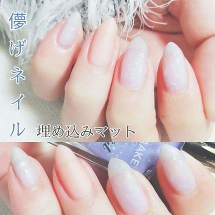 カラフルネイルズ/キャンメイク/マニキュアを使ったクチコミ(1枚目)