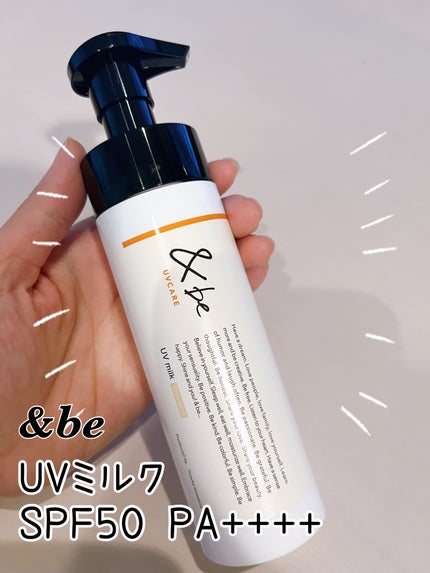 &be UVミルク/&be/日焼け止めミルクを使ったクチコミ(1枚目)