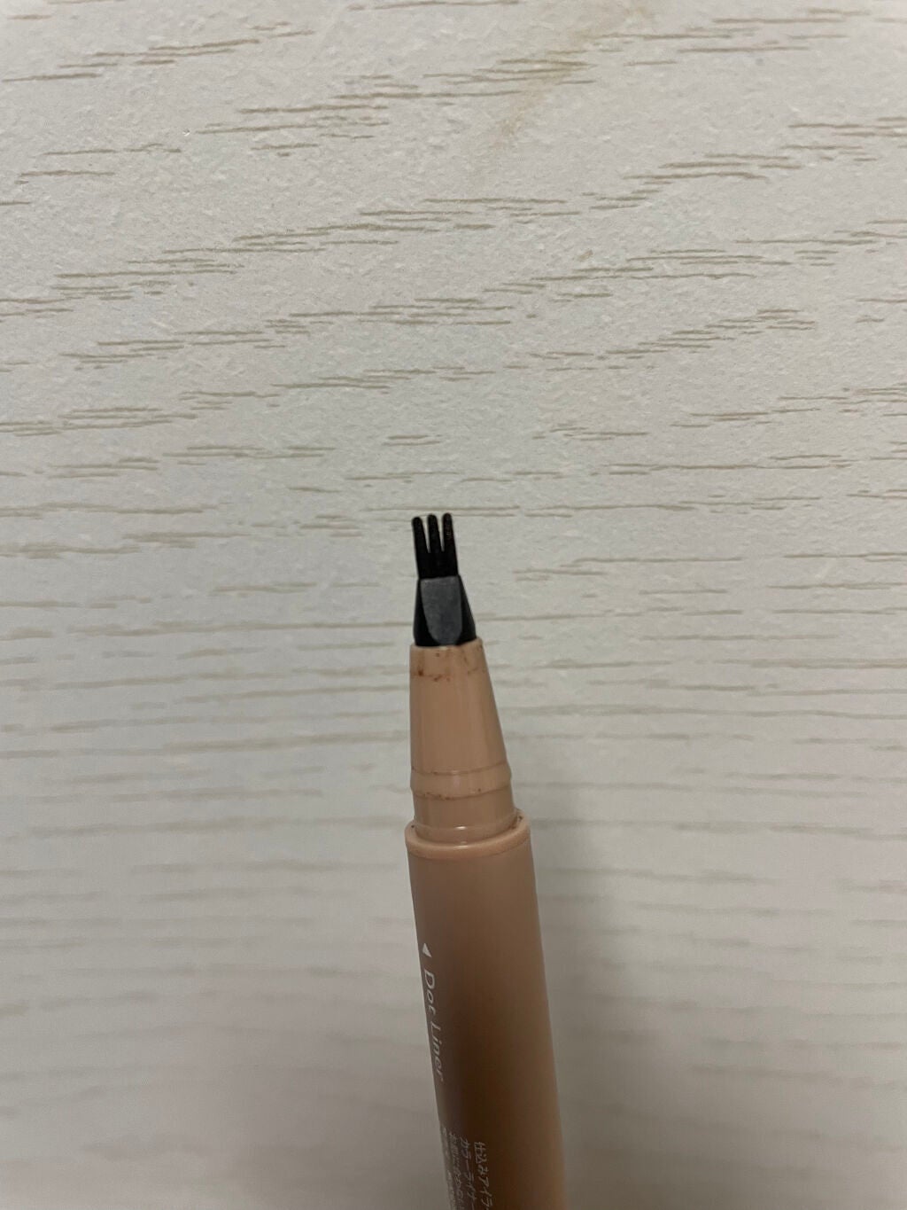 仕込みアイライナー /Fujiko/リキッドアイライナーを使ったクチコミ(3枚目)