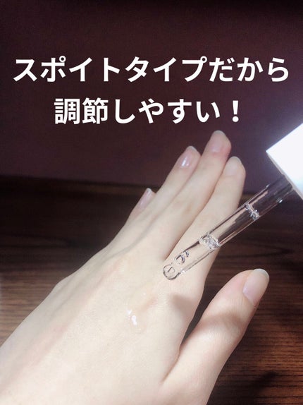 シカフルアンプル/beplain/美容液を使ったクチコミ(3枚目)