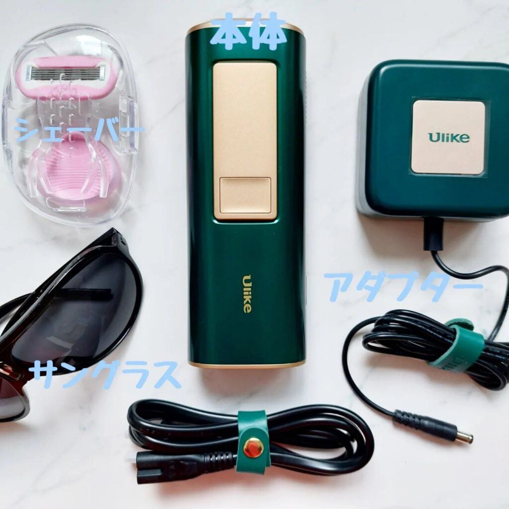 Ulike AIR+脱毛器/ulike/家庭用脱毛器を使ったクチコミ(3枚目)
