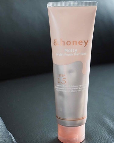 Melty モイストリペア ヘアパック 1.5/&honey/洗い流すヘアトリートメントを使ったクチコミ（1枚目）