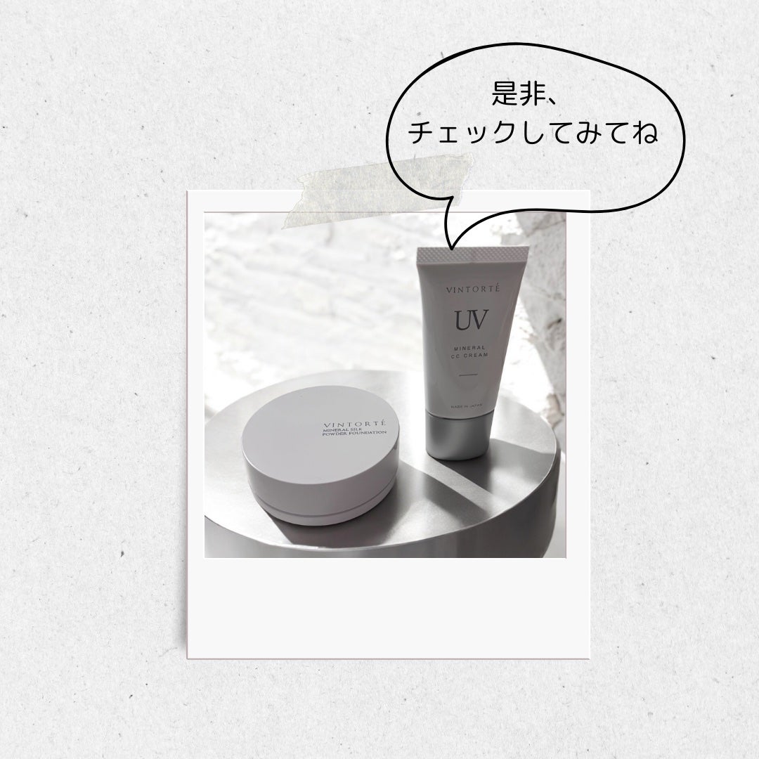 ミネラルシルクファンデーション(ケース・パフ付)/ヴァントルテ/パウダーファンデーションを使ったクチコミ(6枚目)
