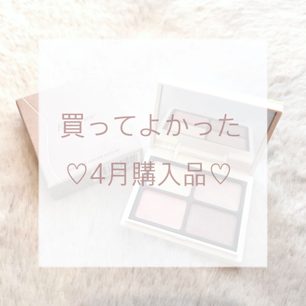 ラスティングリキッドライナー/キャンメイク/リキッドアイライナーを使ったクチコミ（1枚目）