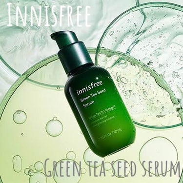 innisfreeのgreen tea seed serum🌱

化粧水の前に1〜2プッシュ使ってます！
これを使う時と使わない時で化粧水が肌に浸透していく感じが全然違います！
使い始めてから肌が整って