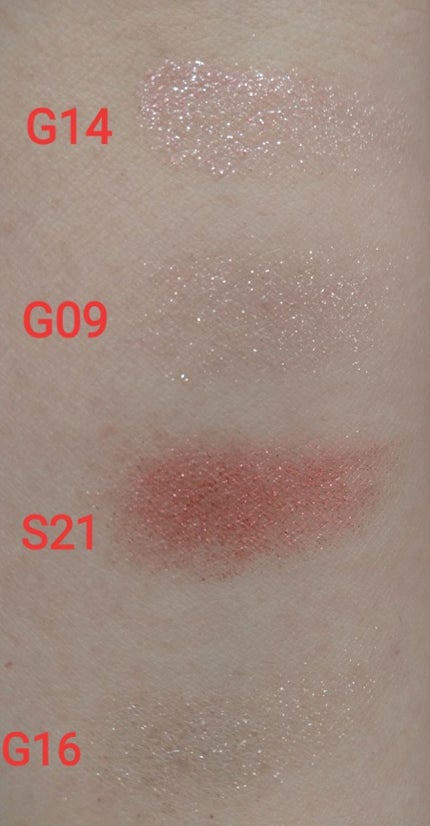 モノアイズ アイシャドウ/ARITAUM/単色アイシャドウを使ったクチコミ(3枚目)