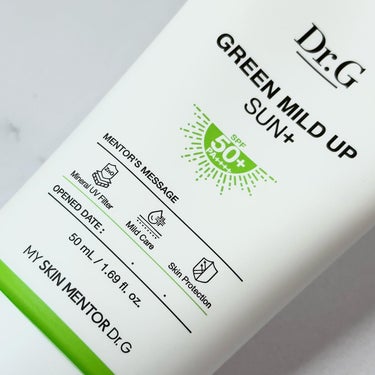 グリーンマイルドアップサンプラス/Dr.G/日焼け止め・UVケアを使ったクチコミ（6枚目）