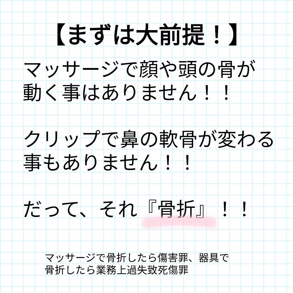 ボディスクラブ/SABON/ボディスクラブを使ったクチコミ（2枚目）