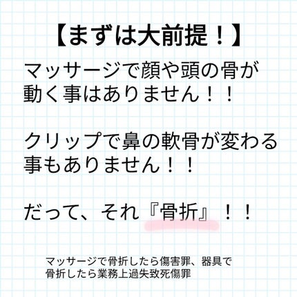 ニベアクリーム/ニベア/ボディクリームを使ったクチコミ(2枚目)