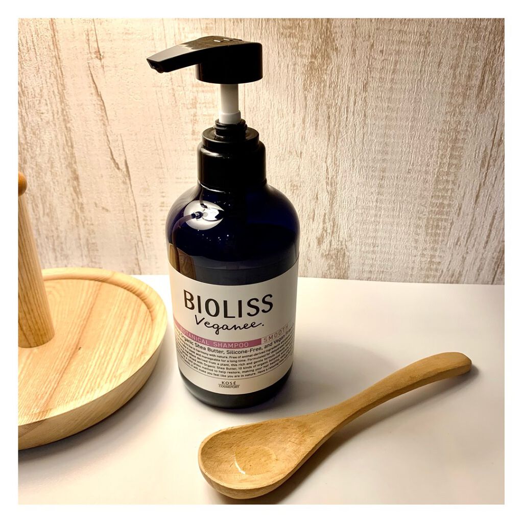 ボタニカル ヘアトリートメント(スムース)/ビオリス ヴィーガニー/洗い流すヘアトリートメントを使ったクチコミ（2枚目）