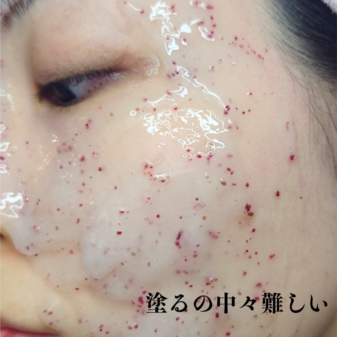 アクアバムモデリングマスク/23years old/洗い流すパック・マスクを使ったクチコミ(4枚目)