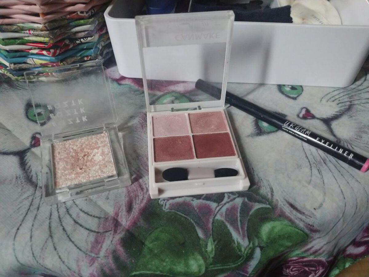 シングルアイシャドウ/aZTK/単色アイシャドウを使ったクチコミ（1枚目）