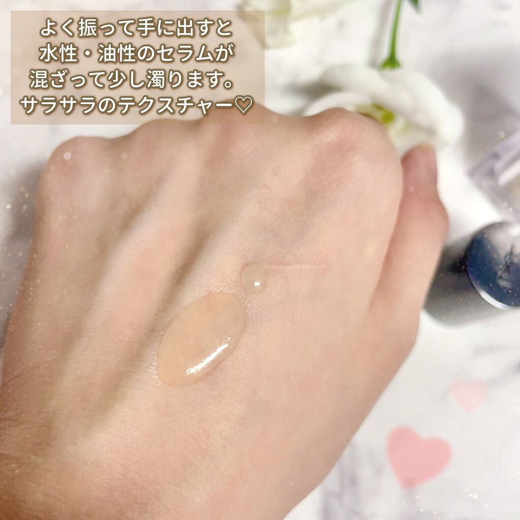 ピュアショット ナイト リチャージセラム/YVES SAINT LAURENT BEAUTE/美容液を使ったクチコミ(5枚目)