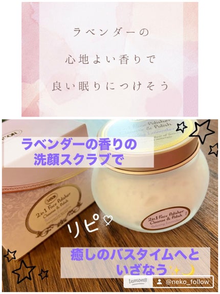 を使ったクチコミ(3枚目)