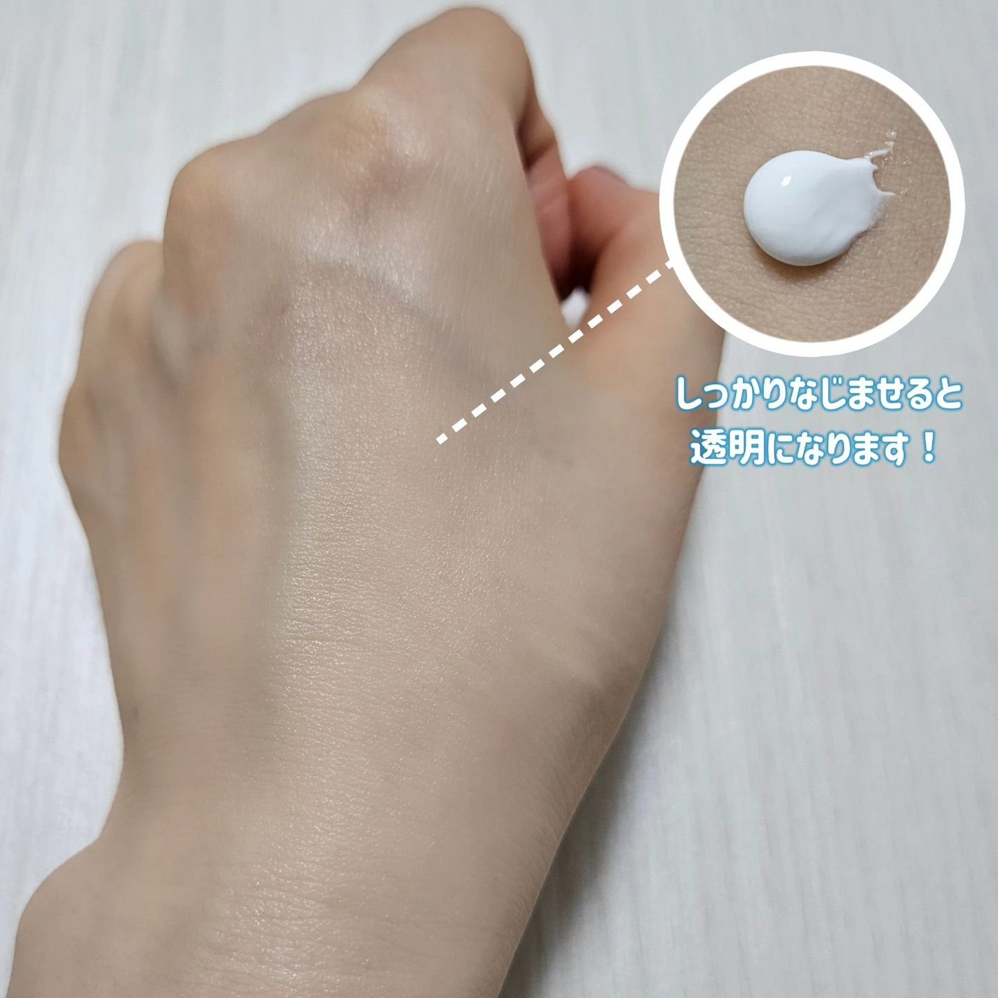 シカプラスト リペアクリーム B5+ /ラ ロッシュ ポゼ/フェイスクリームを使ったクチコミ(4枚目)