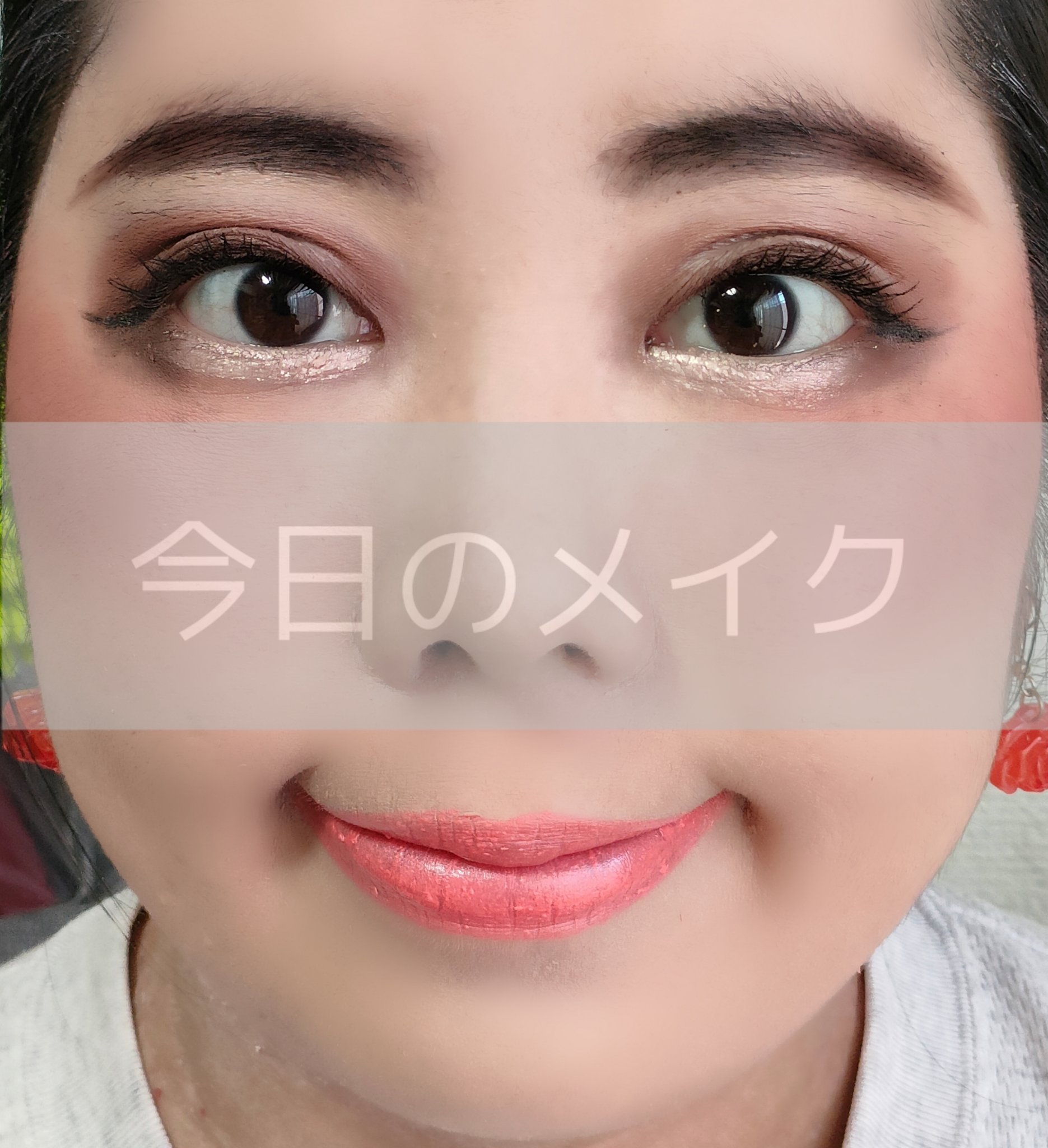 パーフェクトリッチアイシャドウ 03 ウォームブラウン/インハート/アイシャドウパレットを使ったクチコミ（1枚目）