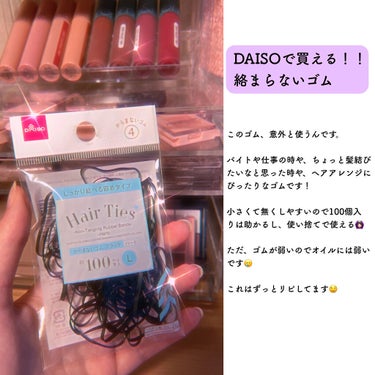 UR GLAM　CONCEALER BRUSH（コンシーラーブラシ）/U R GLAM/メイクブラシを使ったクチコミ（3枚目）