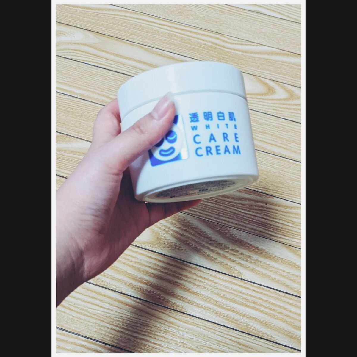 ホワイトケアクリーム/透明白肌/フェイスクリームを使ったクチコミ(1枚目)